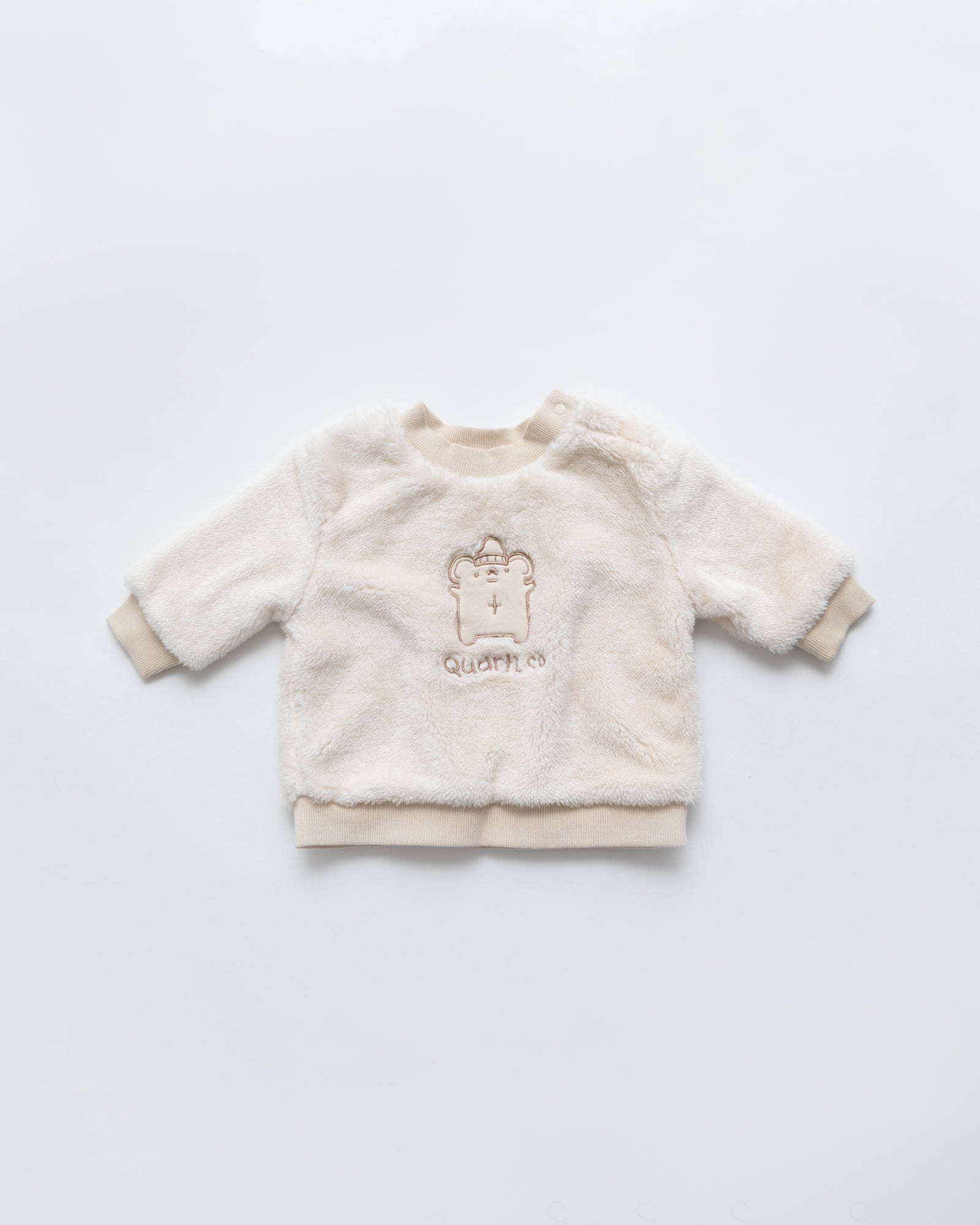 Baby white sweatshirt hotsell